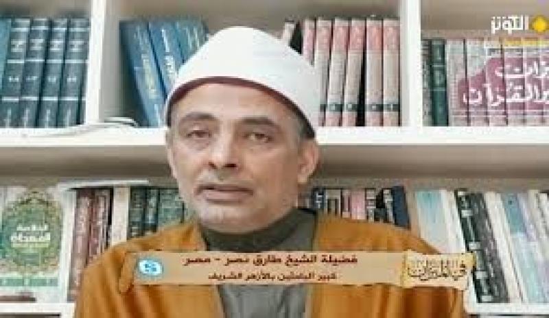 الشيخ طارق نصر يكتب .. يوم عاشوراء