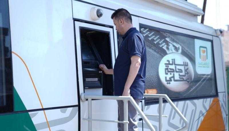 البنك الأهلي المصري يطلق نسخة جديدة من الوحدات المصرفية المتنقلة «صور »