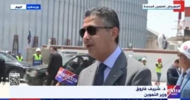 وزير التموين لإكسترا نيوز: هناك توجيه رئاسى بالتوسع فى عدد المناطق اللوجستية